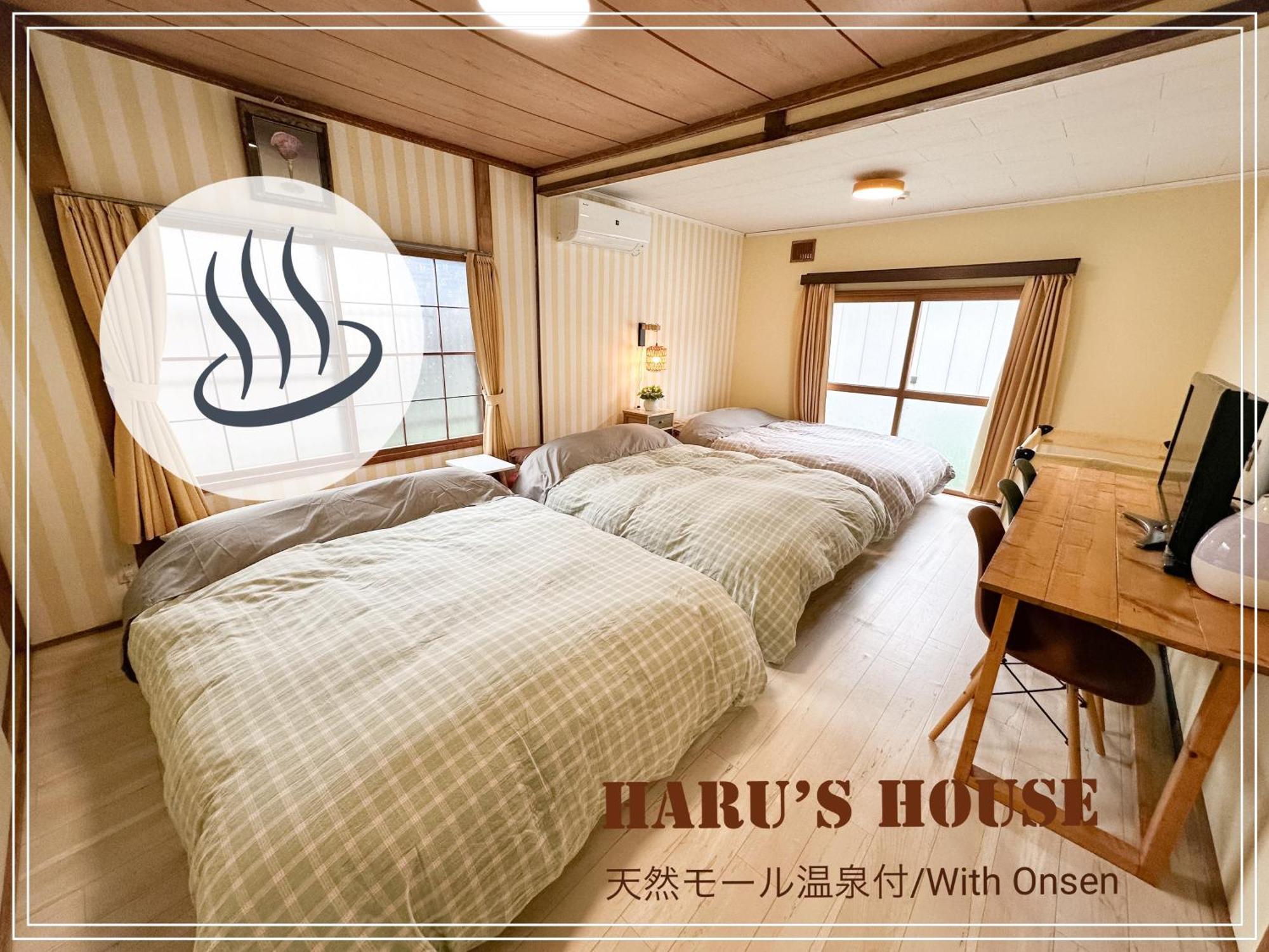 Вилла Renewal Haru'S House Onsen モール温泉付き Сираои Экстерьер фото