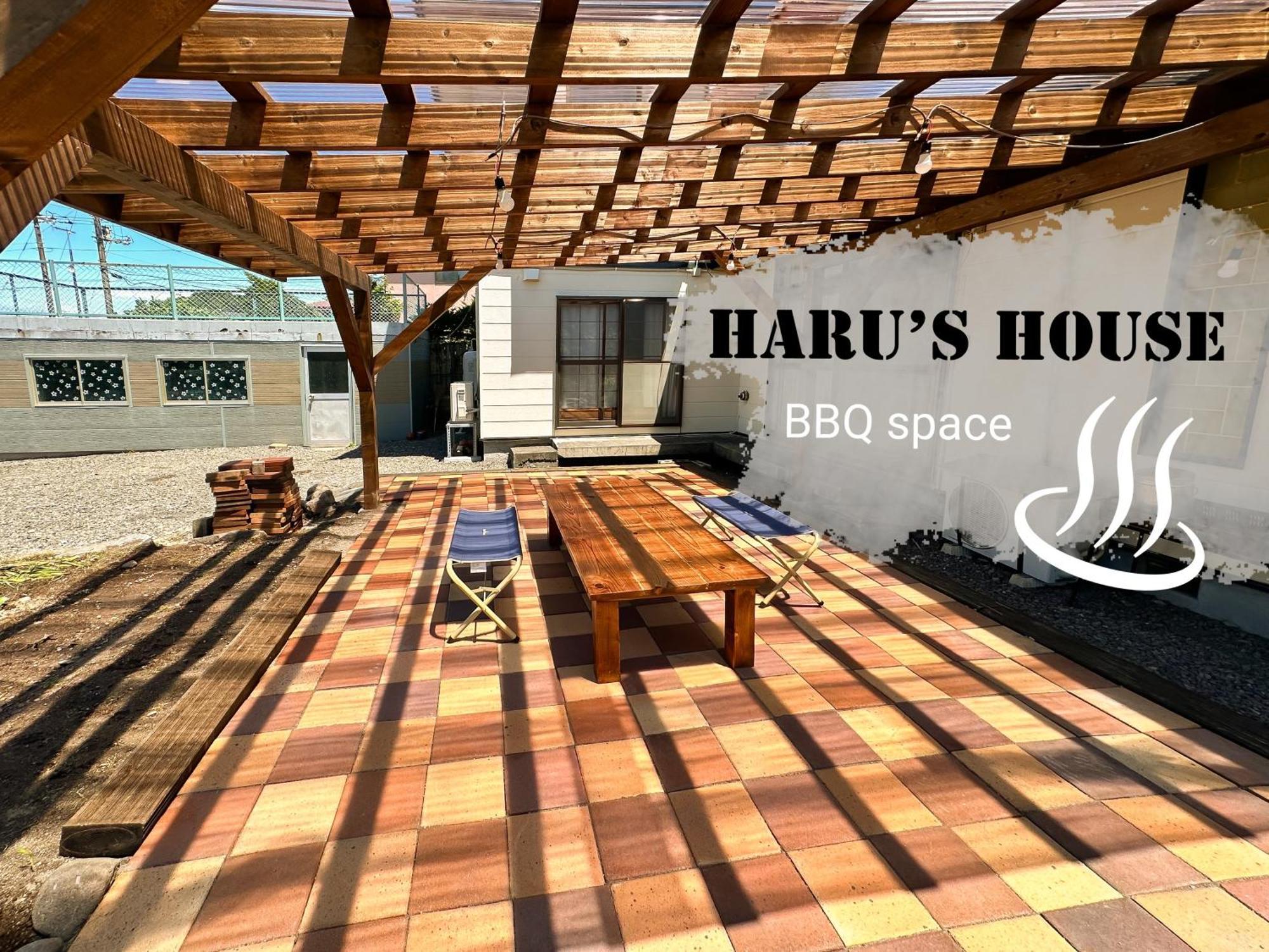 Вилла Renewal Haru'S House Onsen モール温泉付き Сираои Экстерьер фото